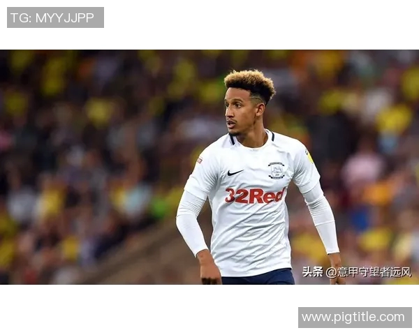 普雷斯顿与布里斯托的精彩对决分析与赛后点评